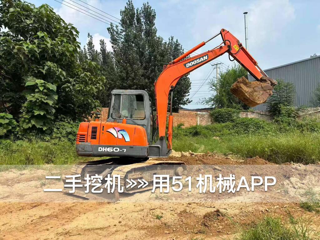 51机械